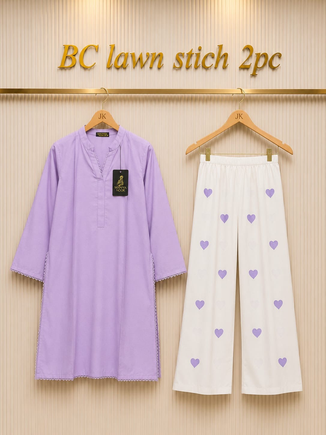 Waniya Noor lawn stitch 2PC